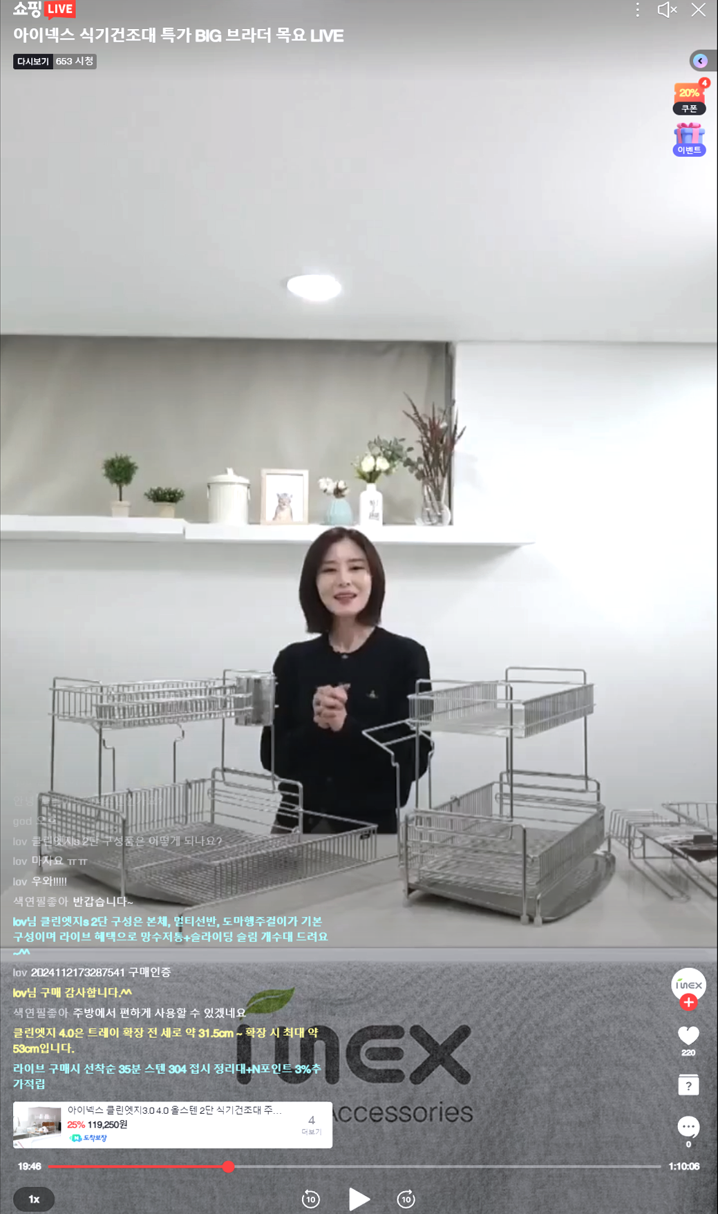 레퍼런스 이미지